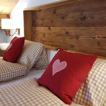 Heidi By Interhome شقة *